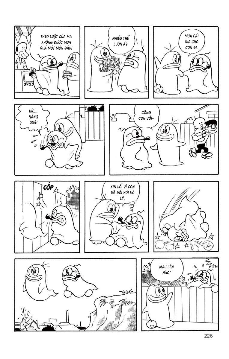 Trang 12