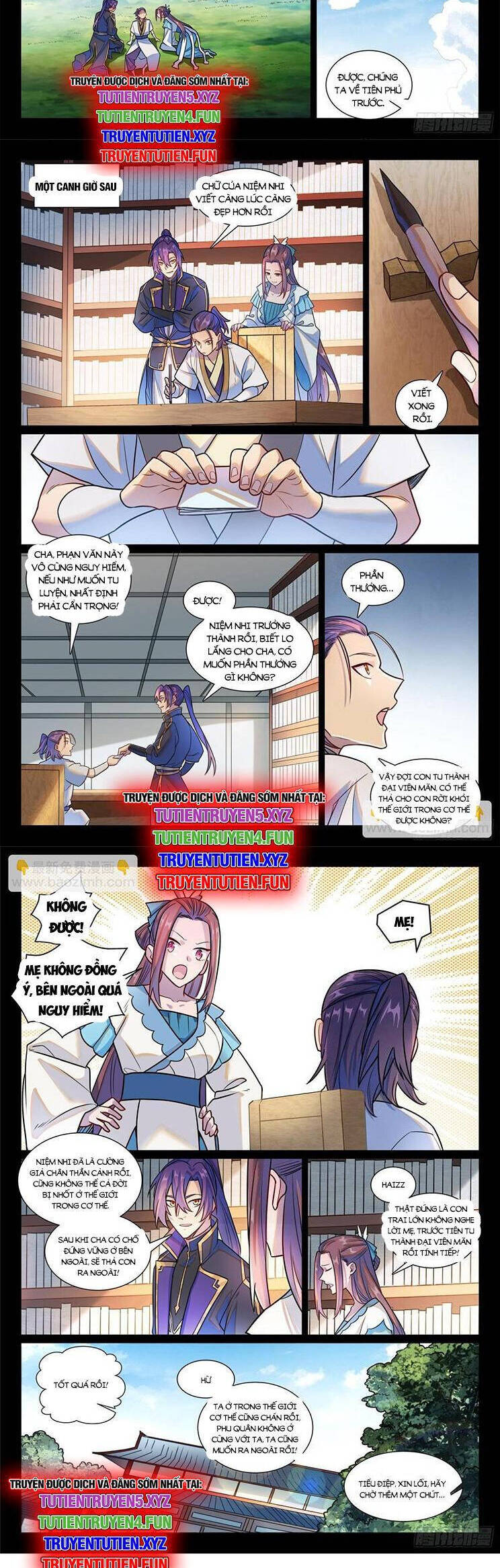Trang 2