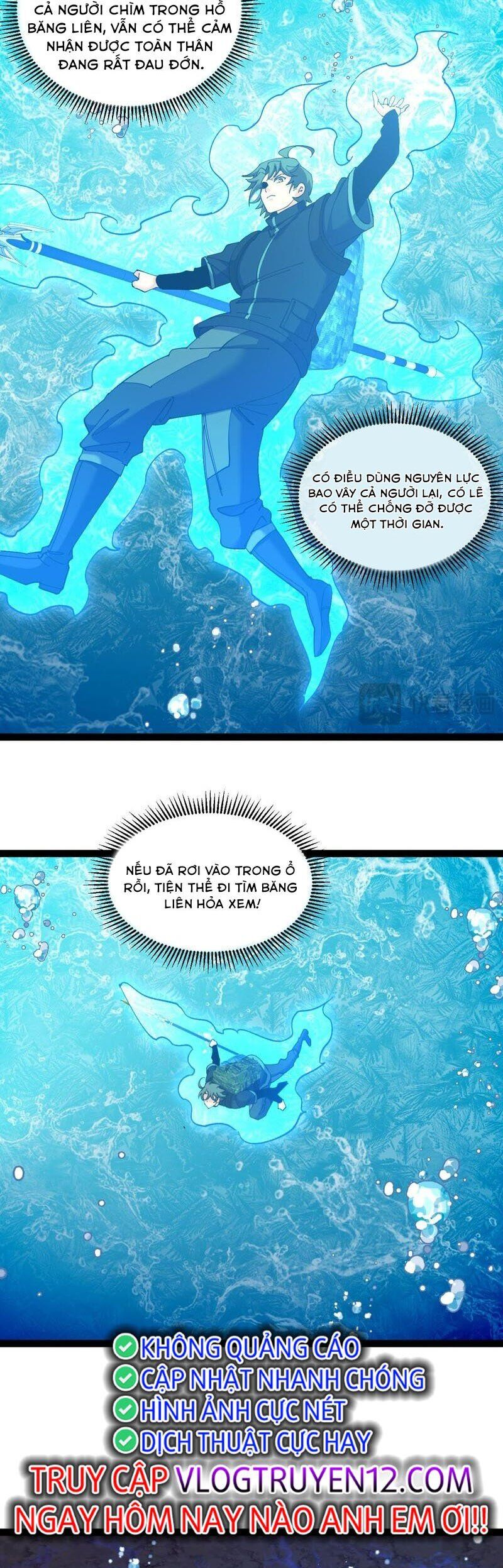 Trang 22