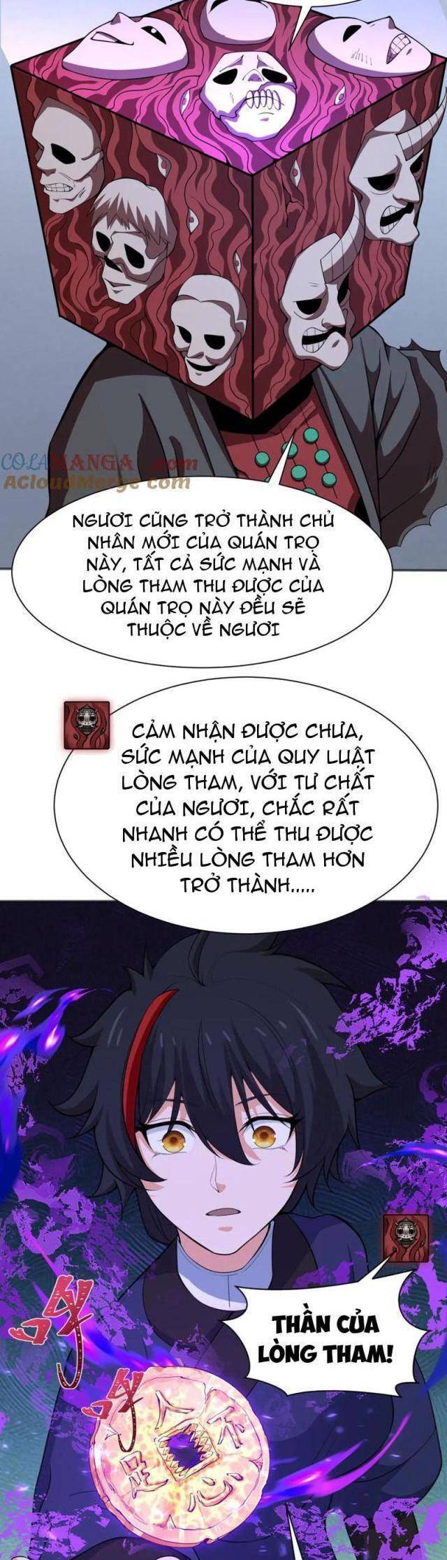 Trang 15