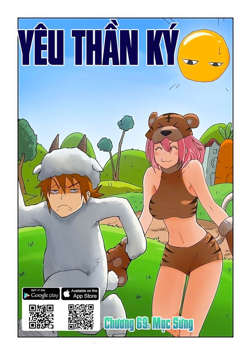 Trang 2