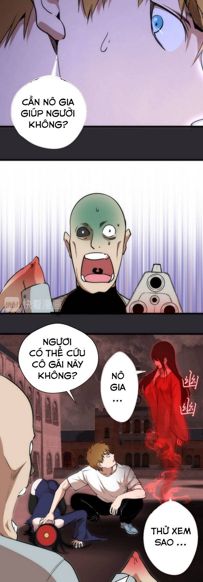 Trang 17