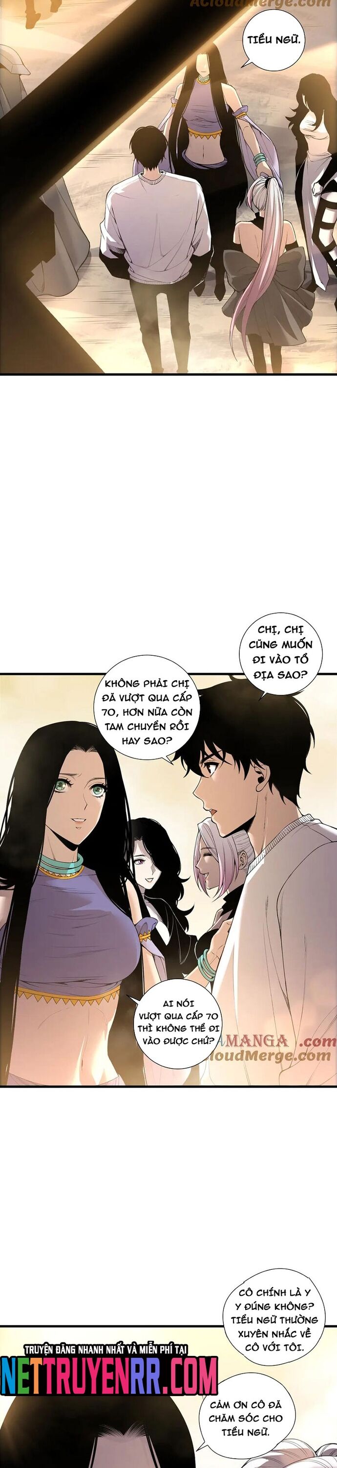 Trang 2