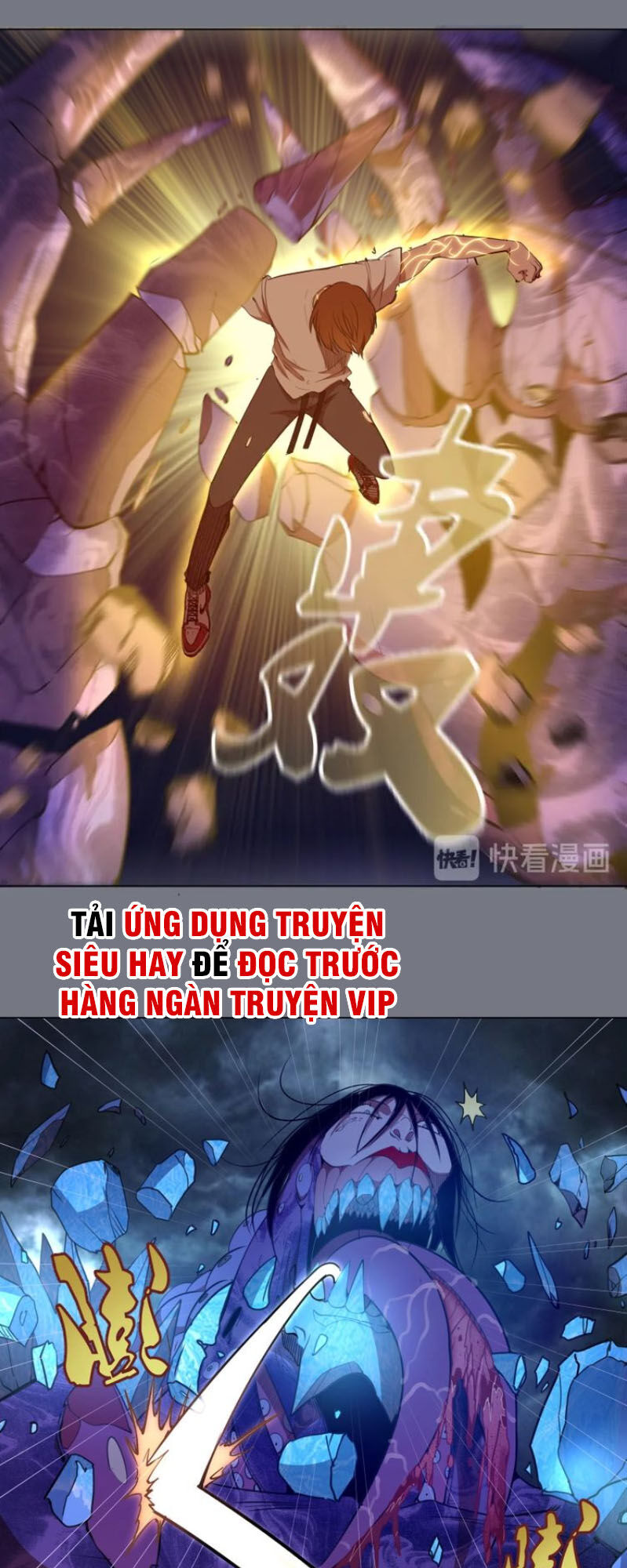 Trang 22