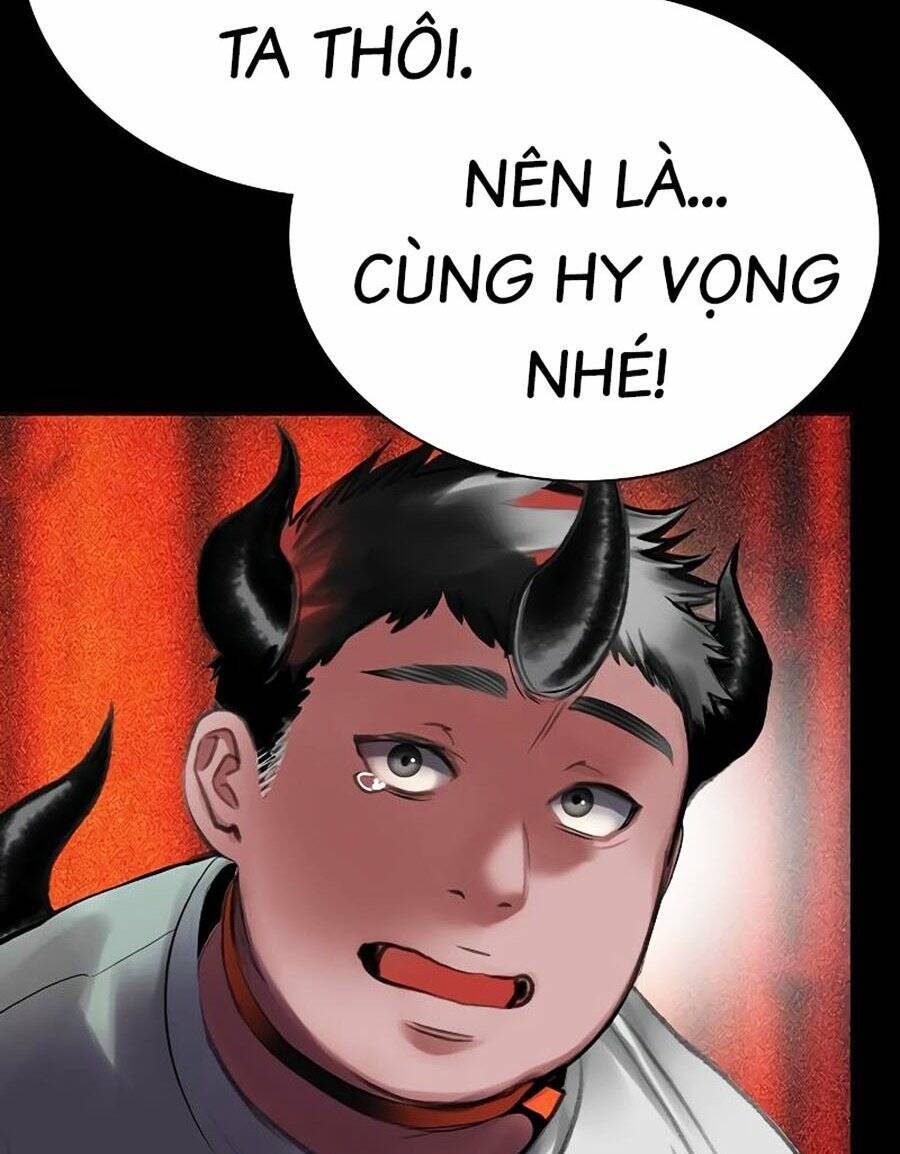 Trang 87