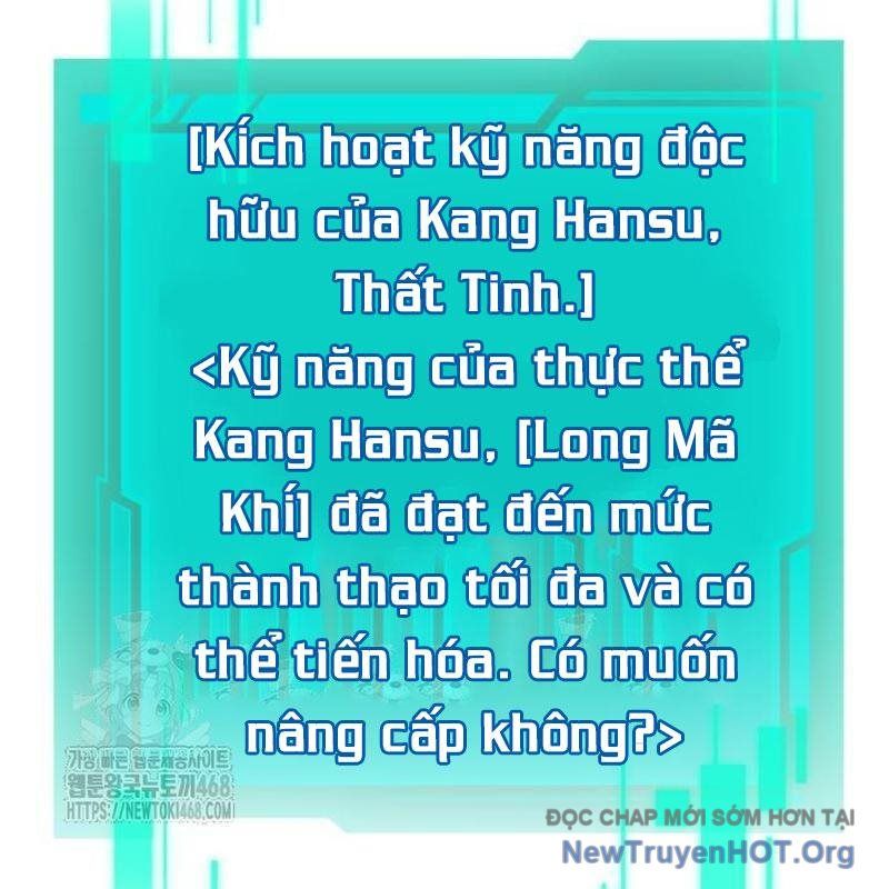 Trang 231