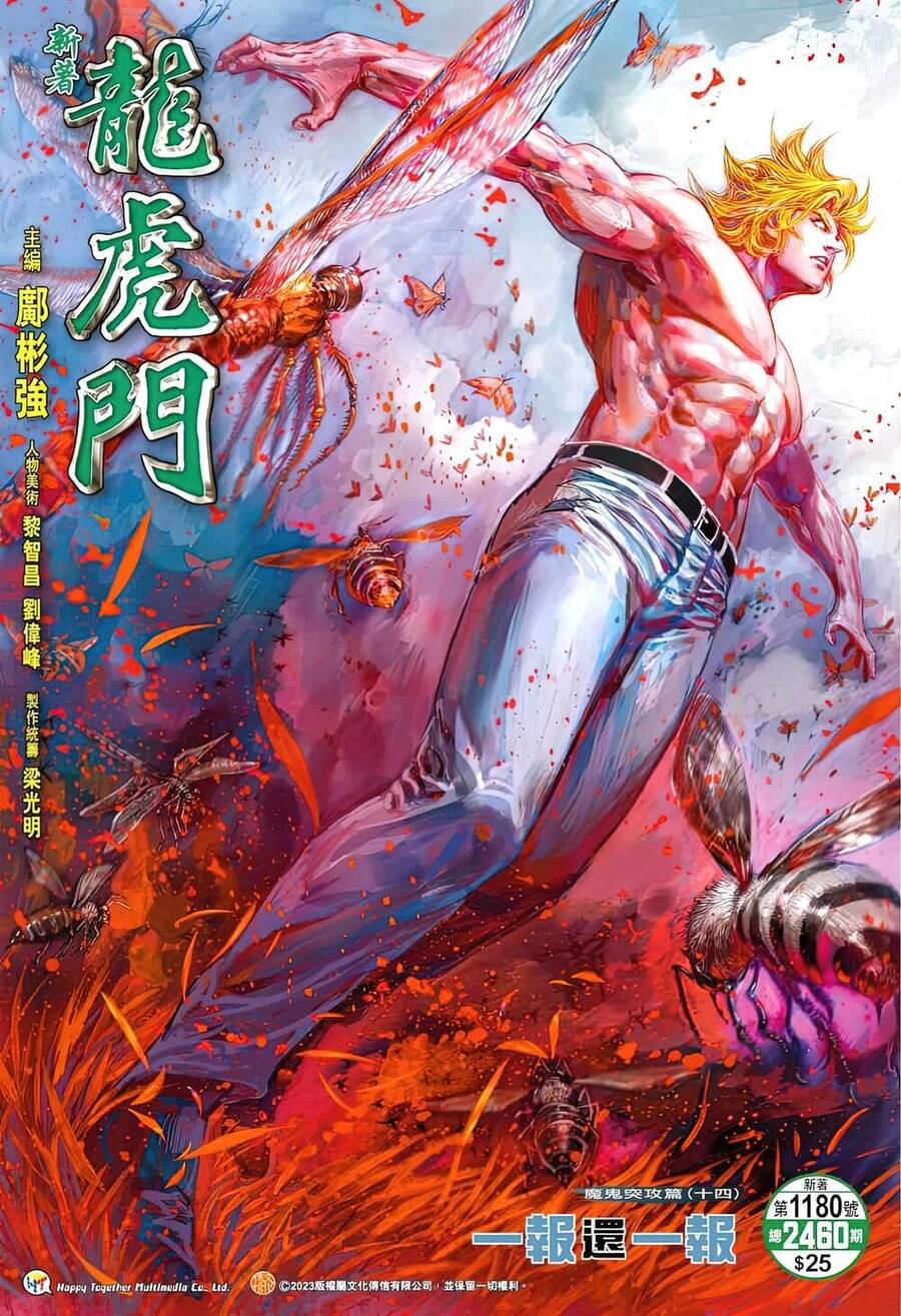 Chương 1180 - trang 1