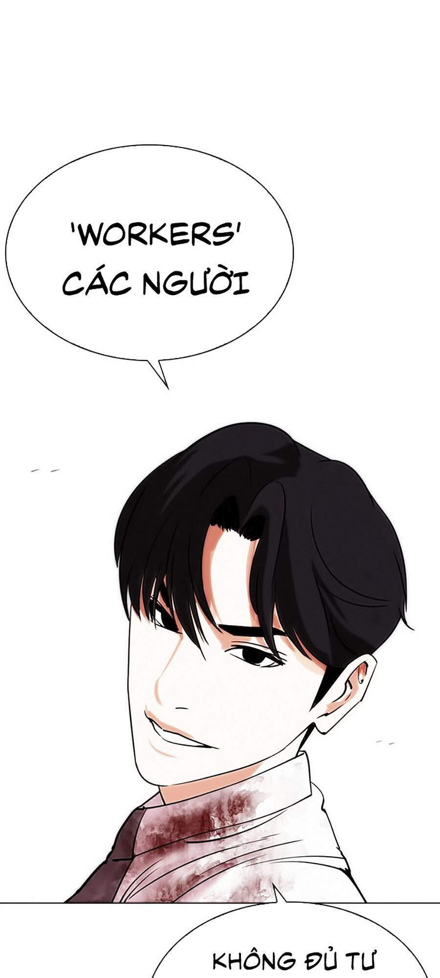 Trang 247
