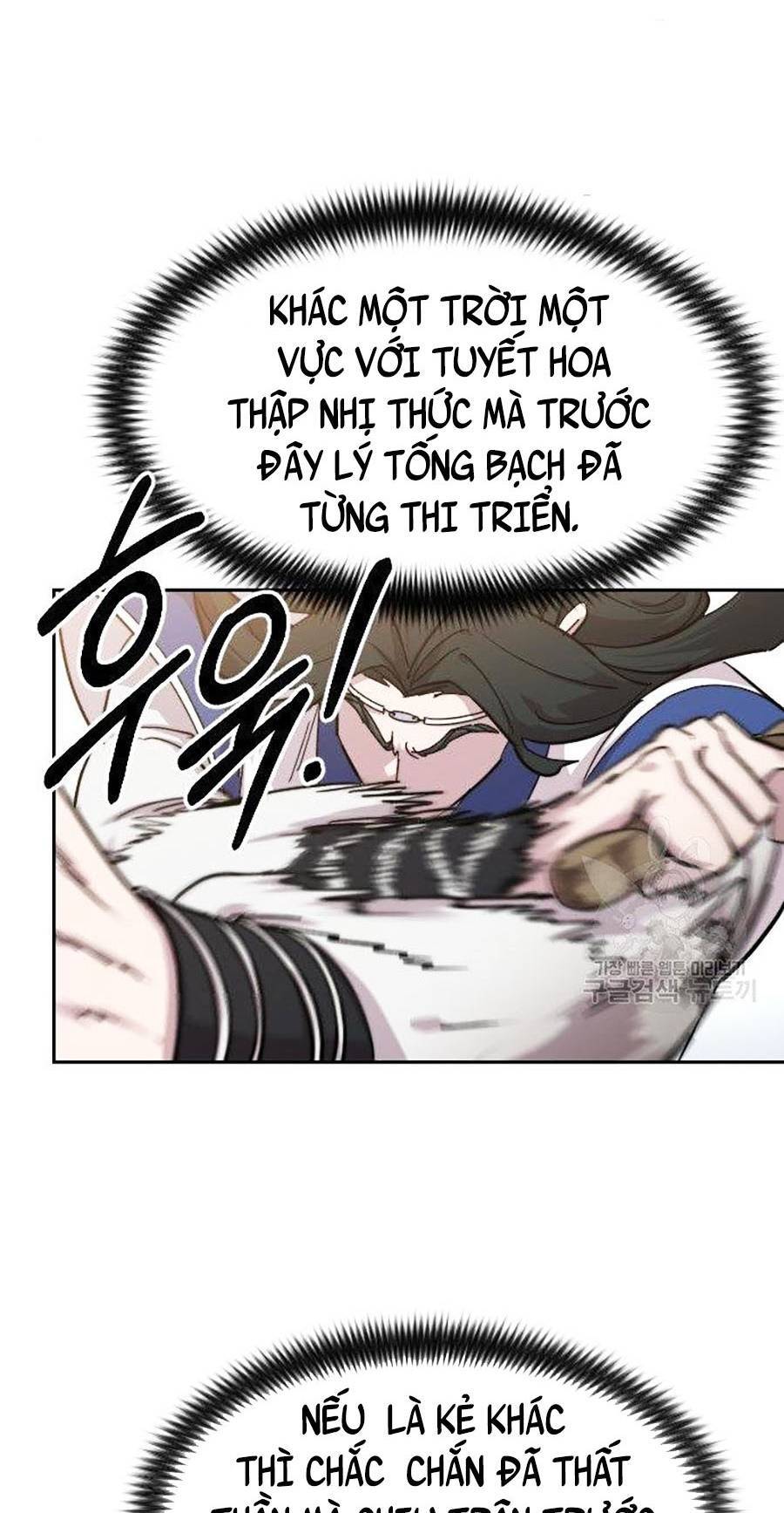 Trang 86