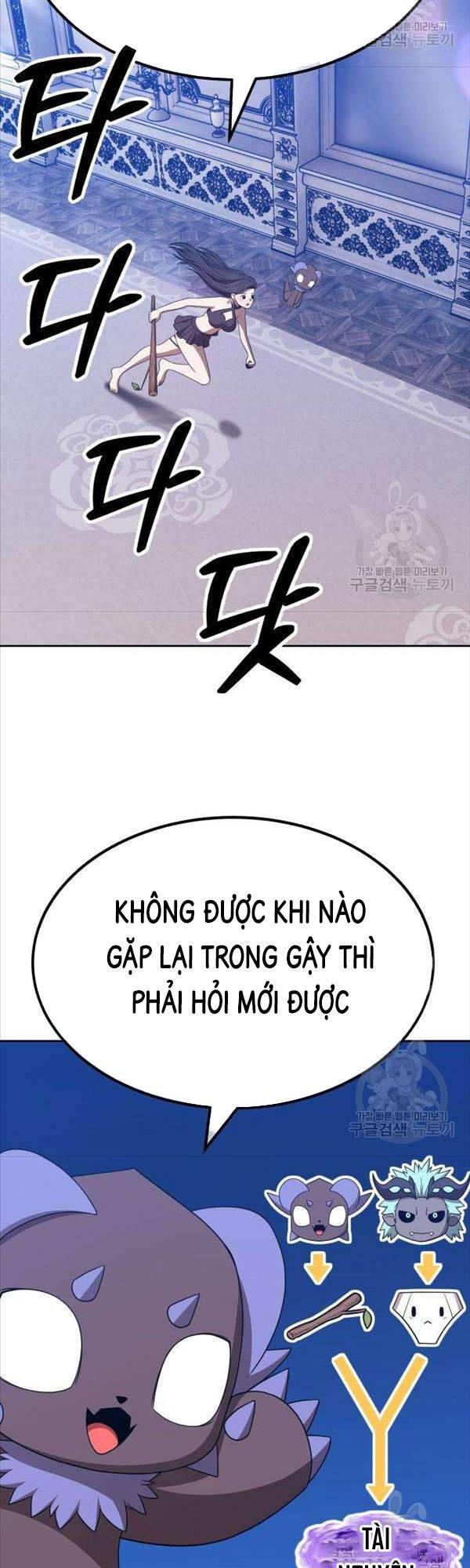 Trang 96
