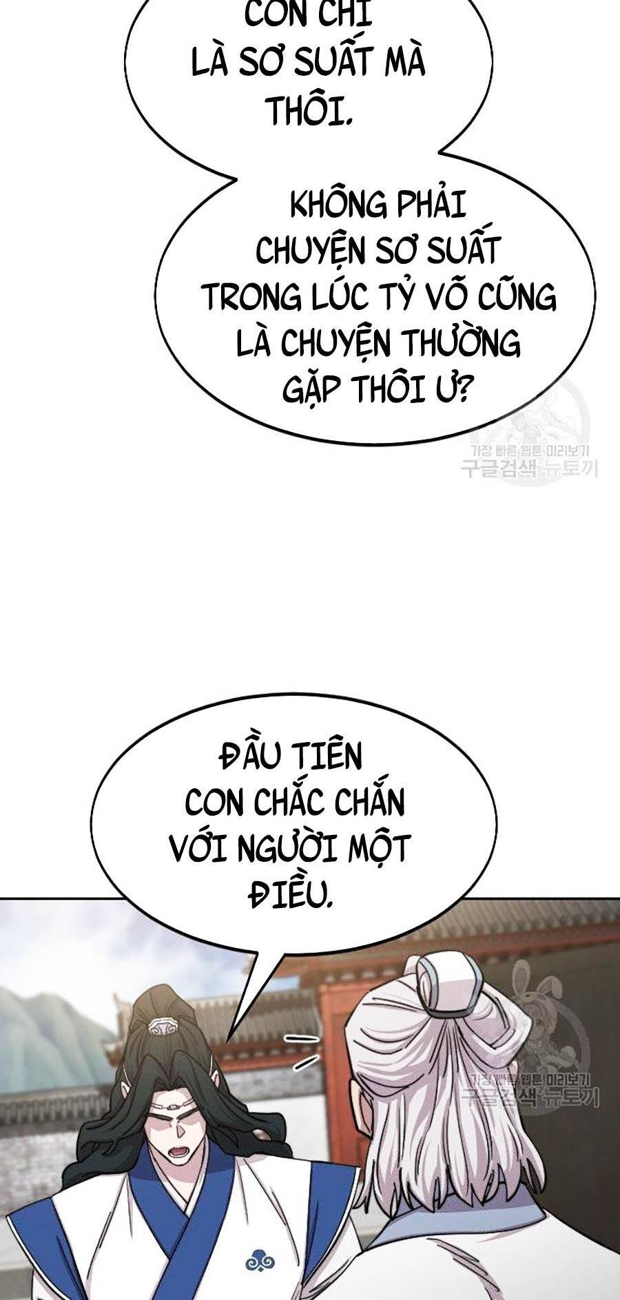 Trang 50