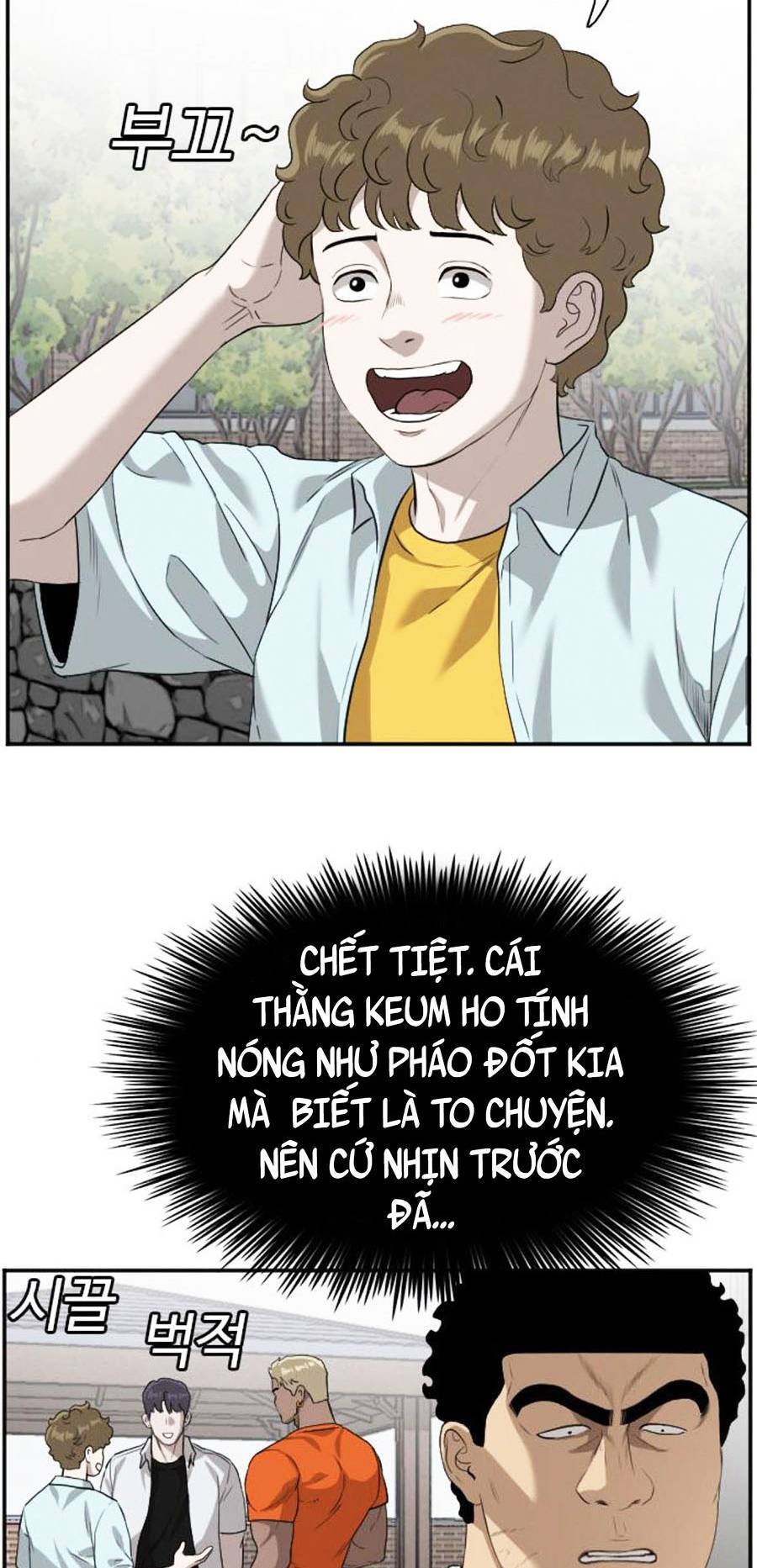 Trang 65