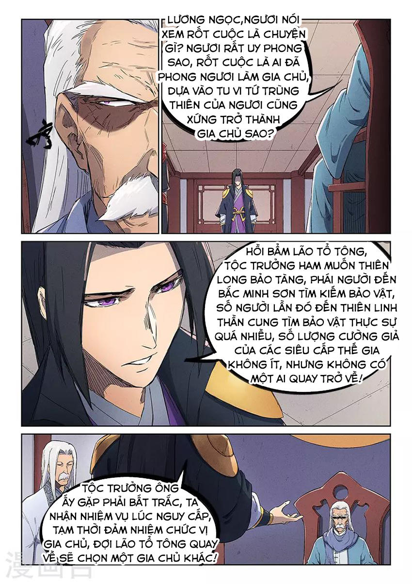 Trang 3