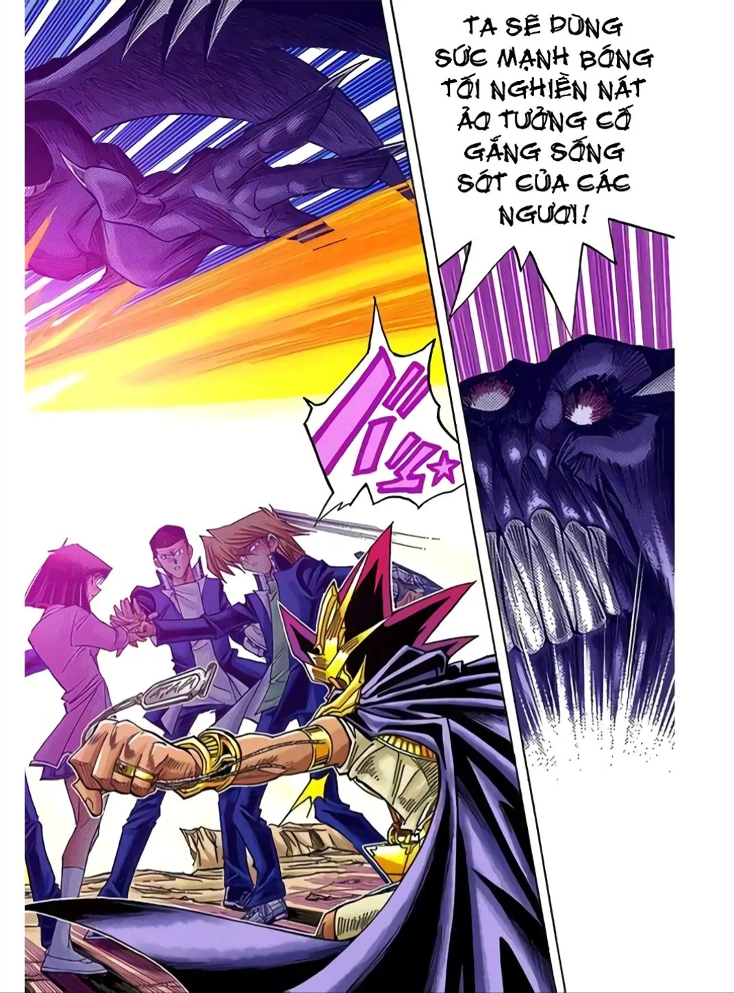 Trang 5