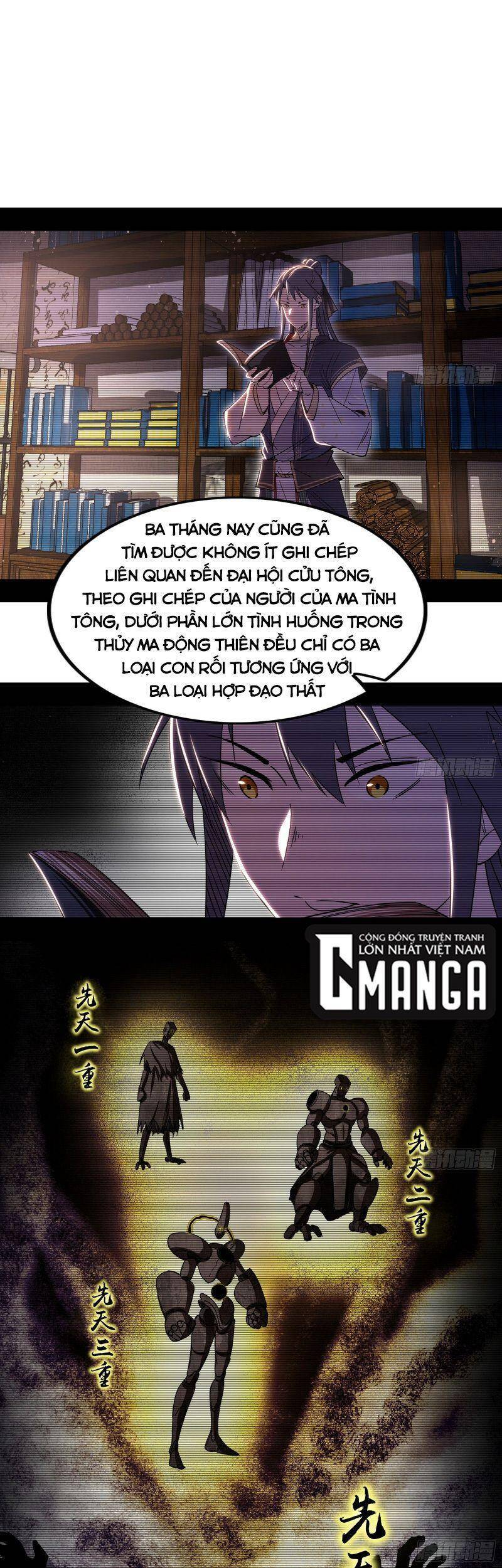 Trang 25