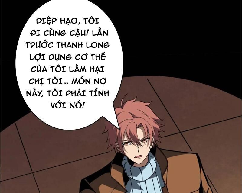 Trang 46