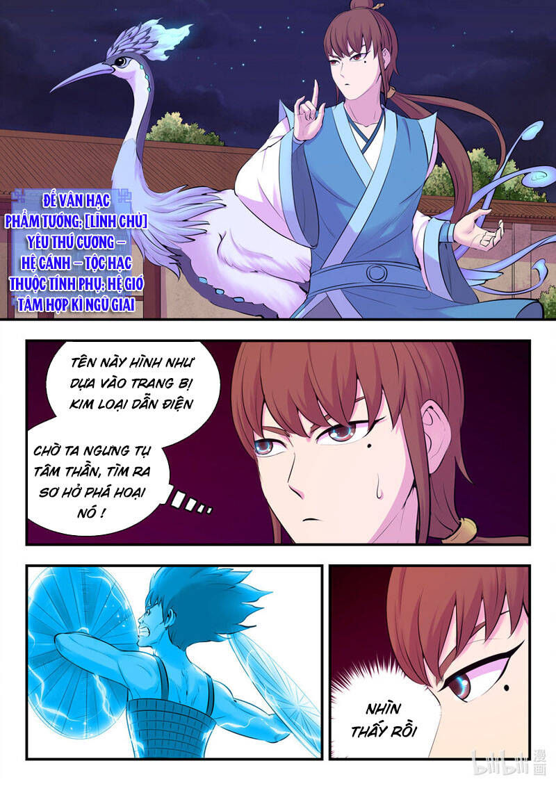 Trang 3