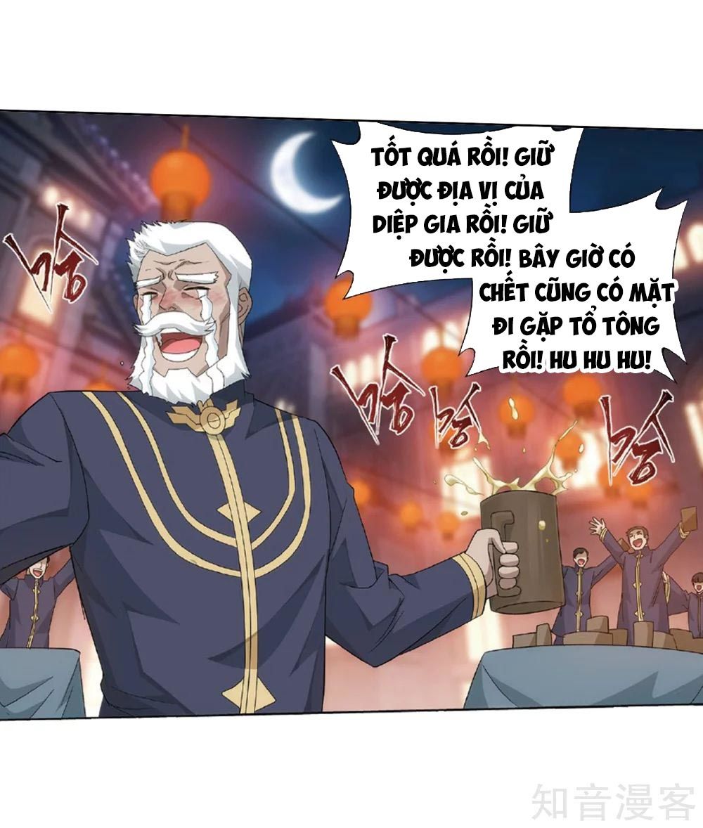Trang 27