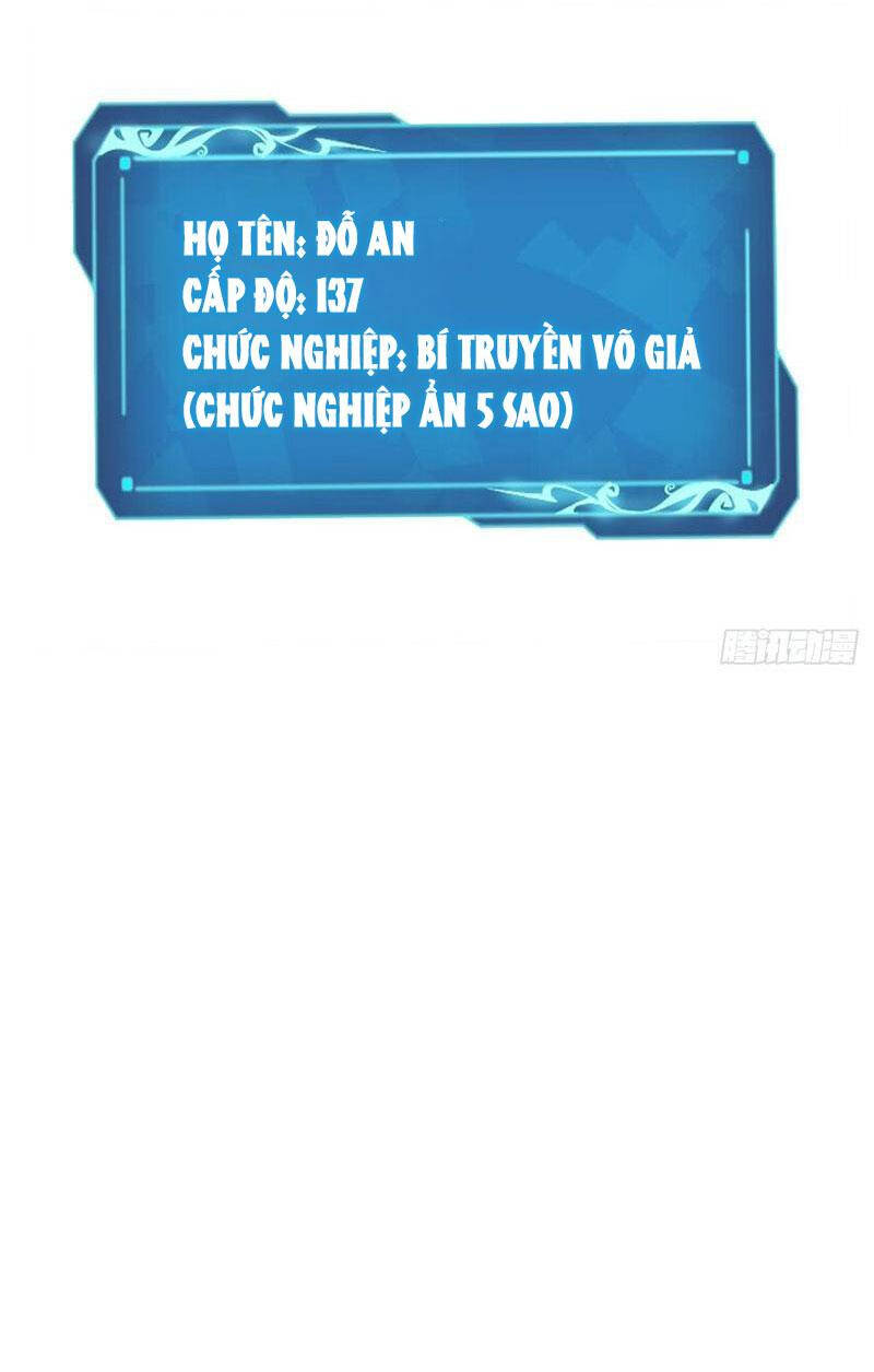 Trang 117