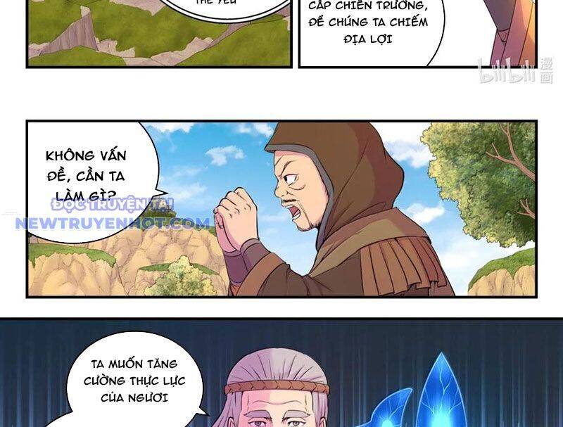 Trang 26