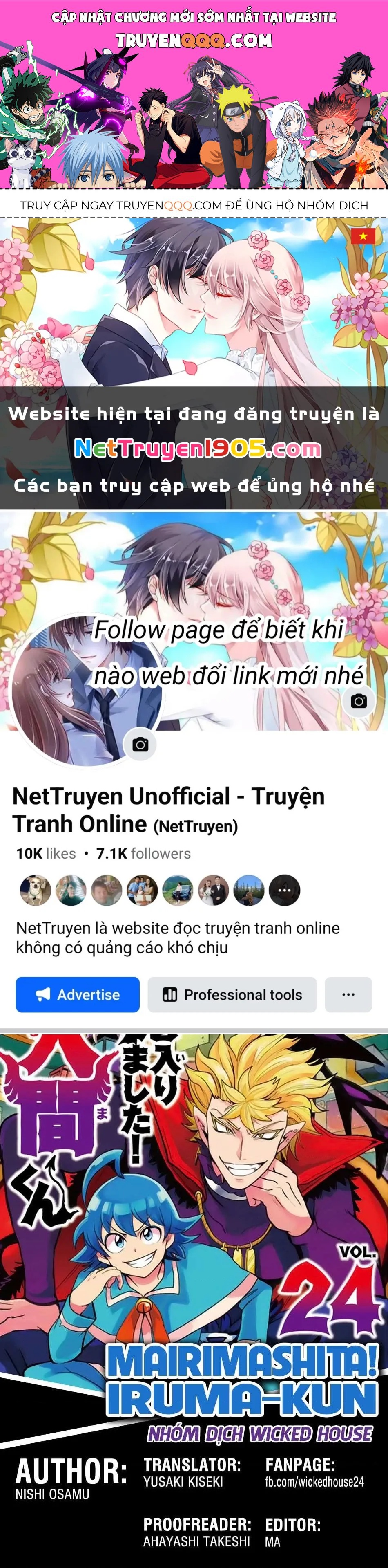 Trang 1