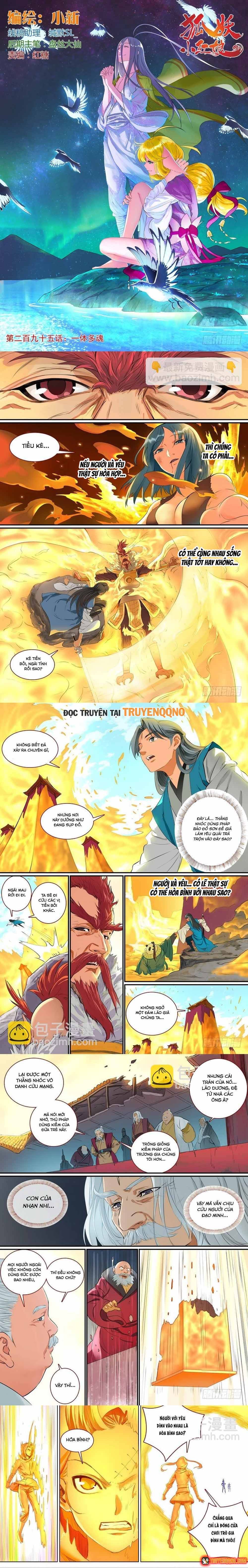 Trang 2