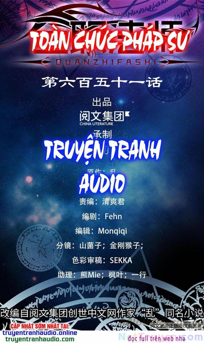 Chương 673 - trang 1