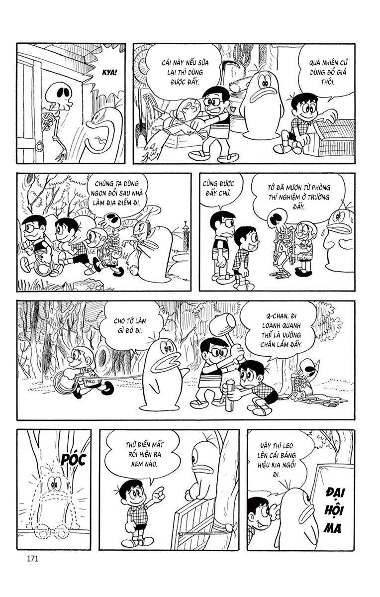 Trang 5