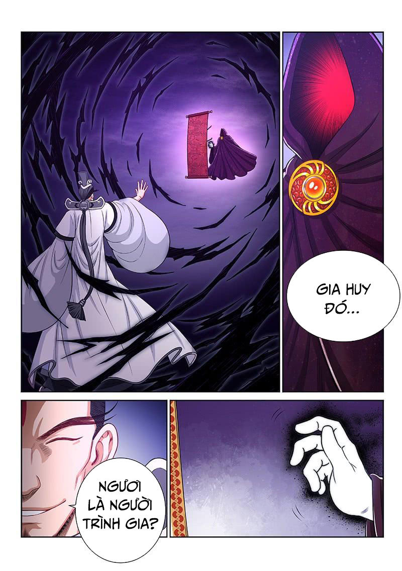 Chương 232 - trang 3