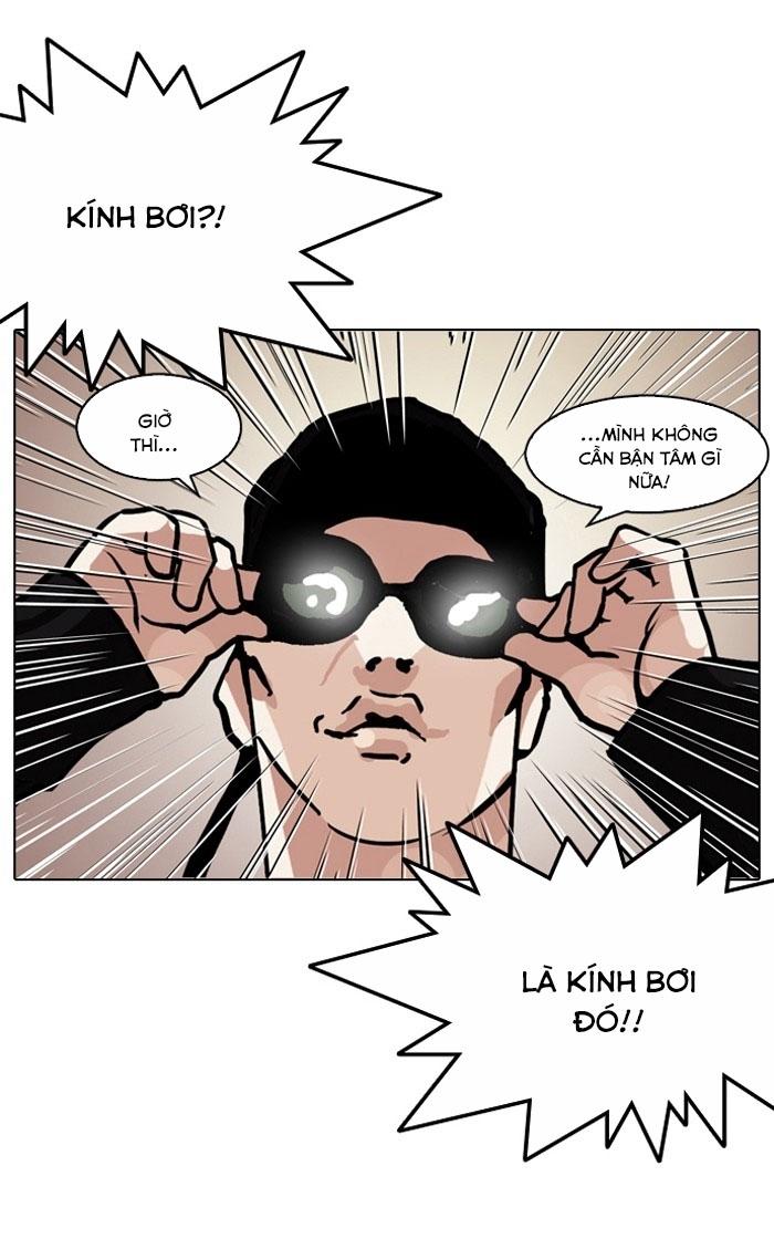 Trang 84