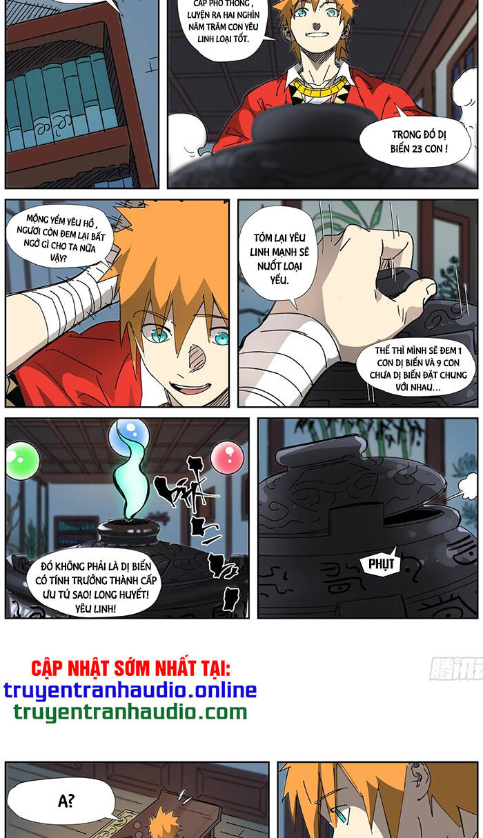 Trang 7