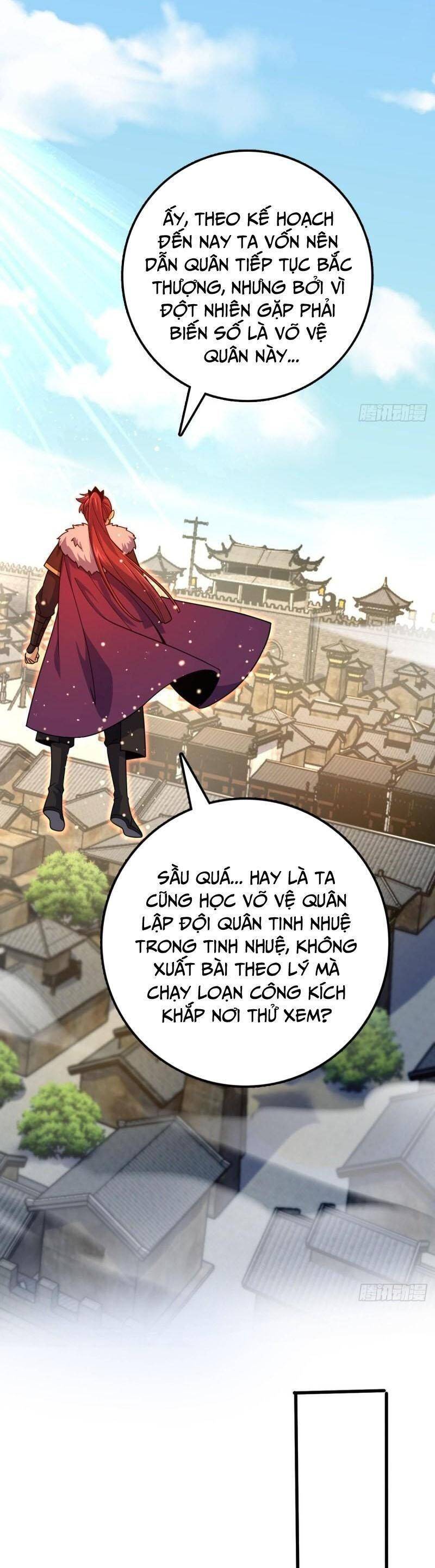 Chương 581 - trang 22