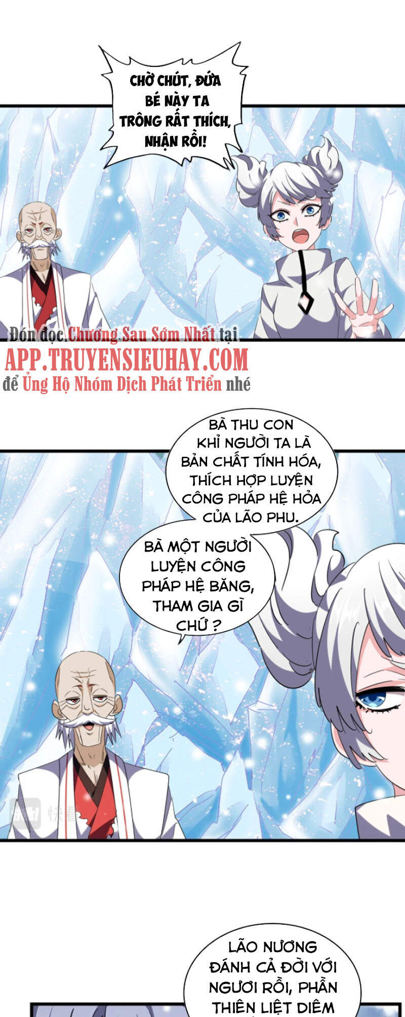 Trang 17