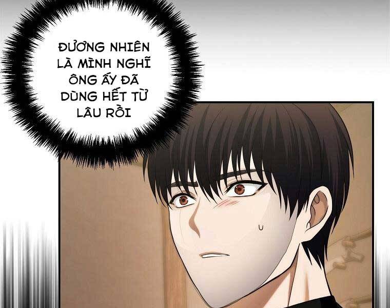 Trang 197