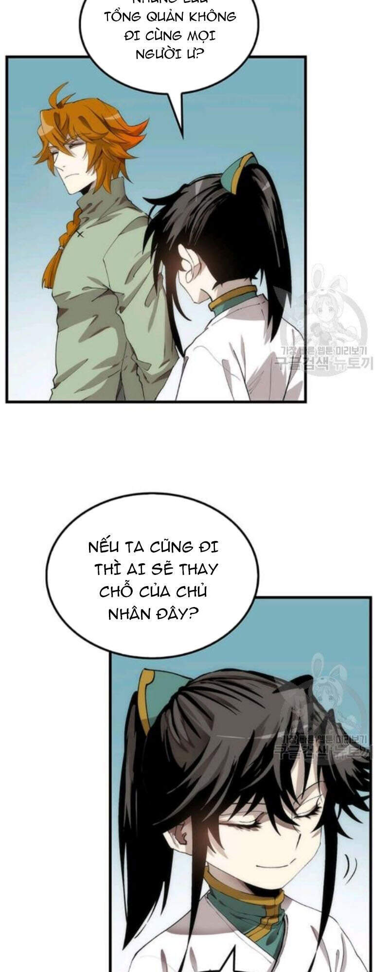 Chương 59 - trang 15