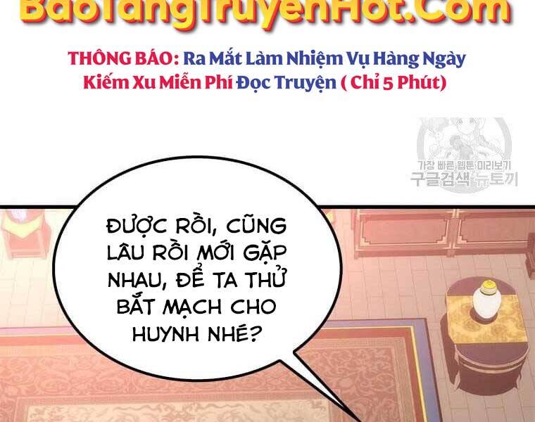 Trang 78
