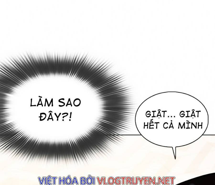 Trang 118
