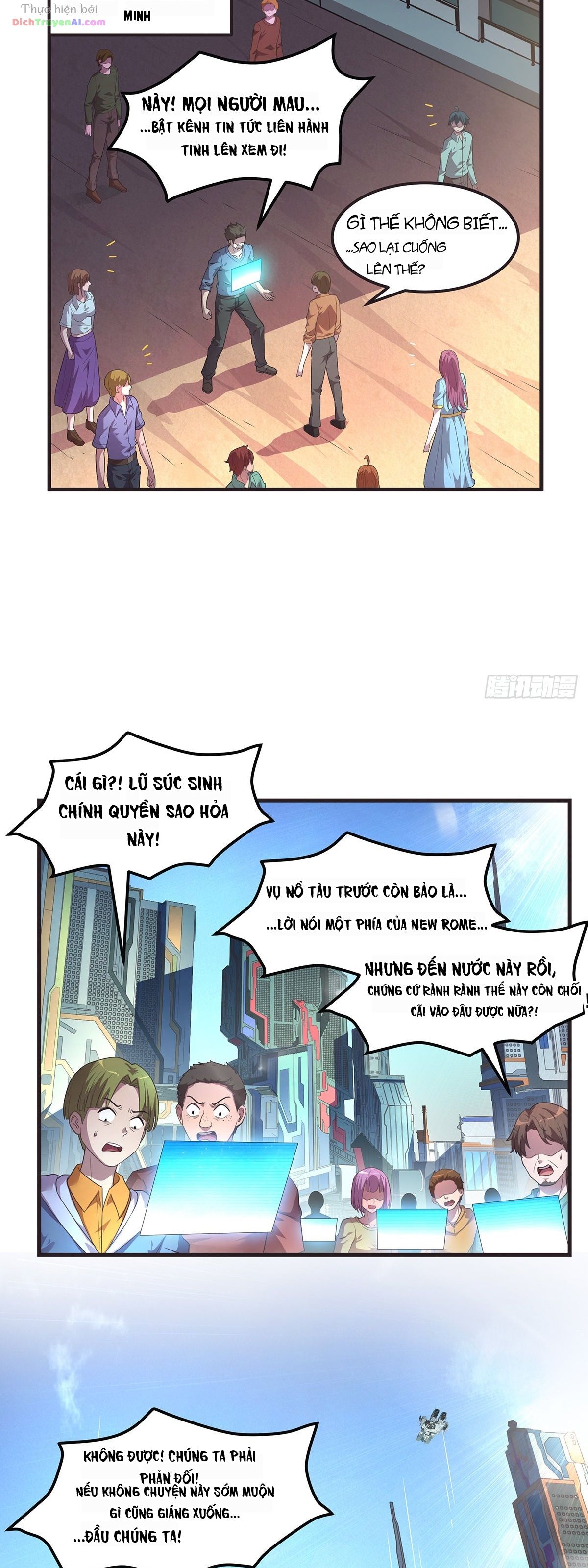 Trang 8