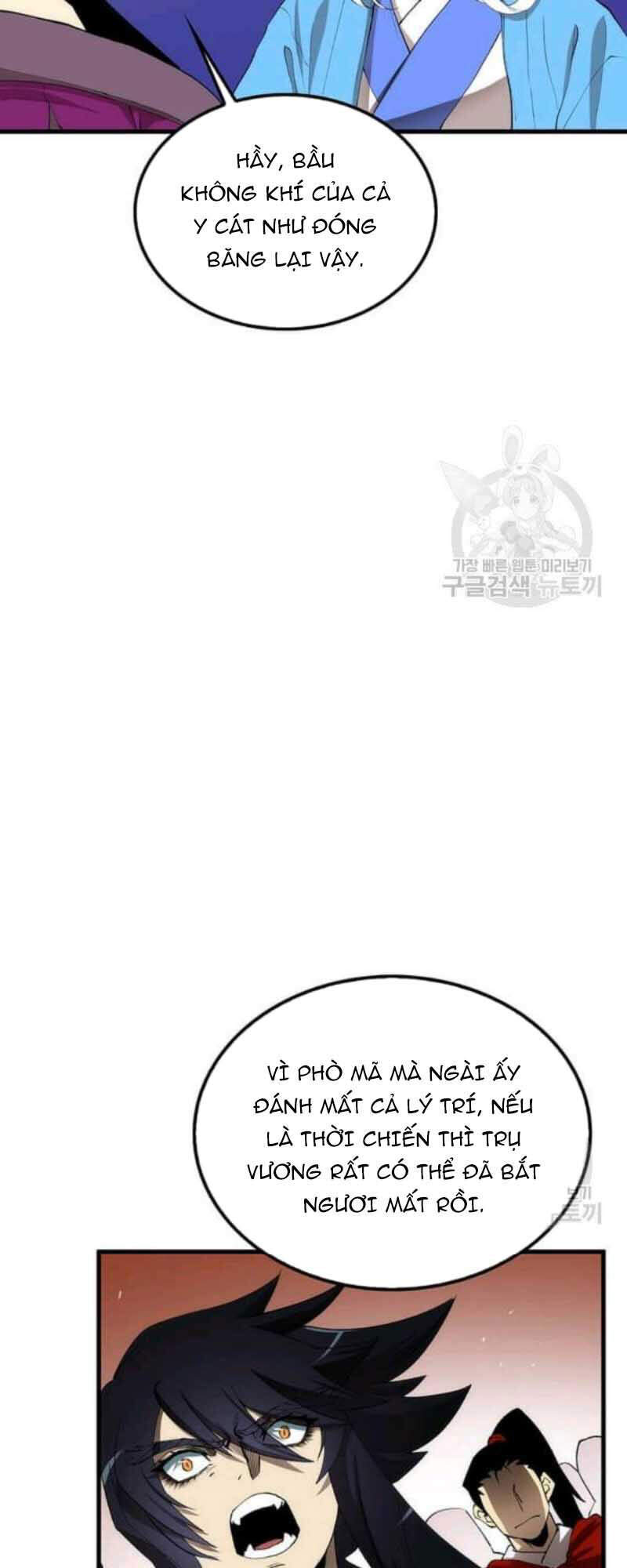 Chương 55 - trang 57