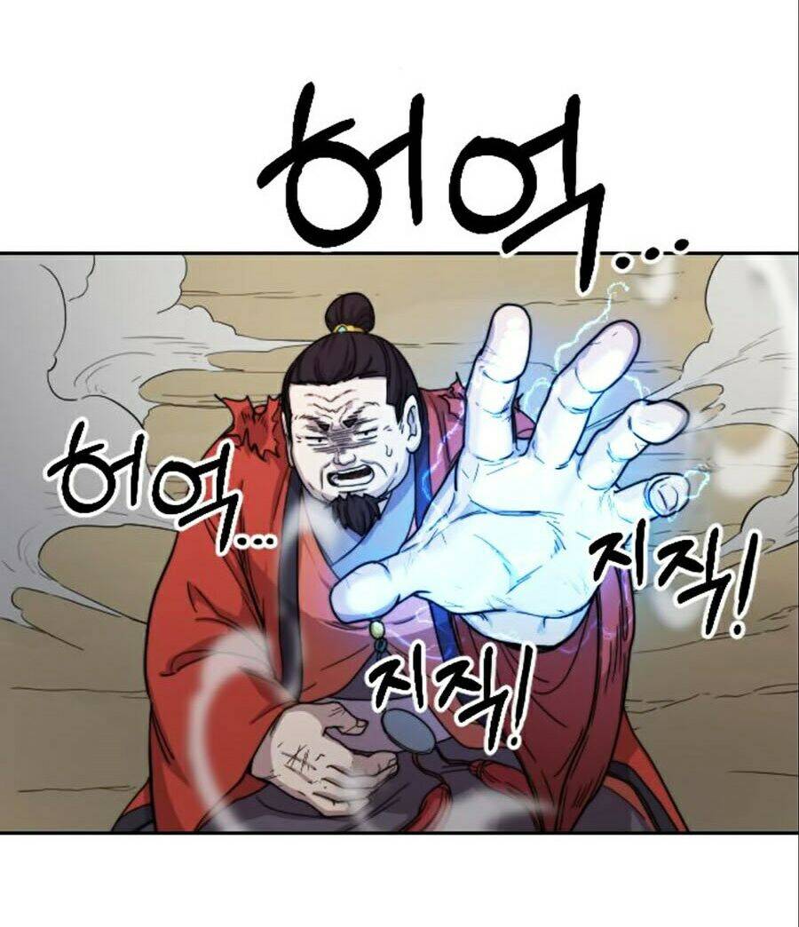Trang 116