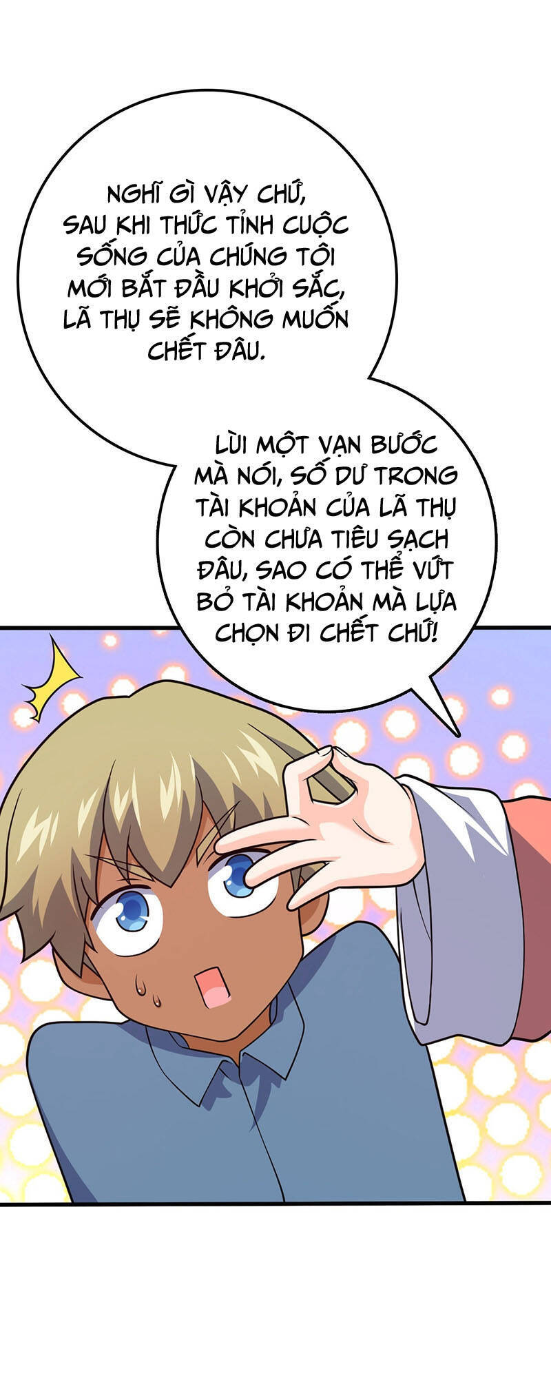 Chương 494 - trang 26