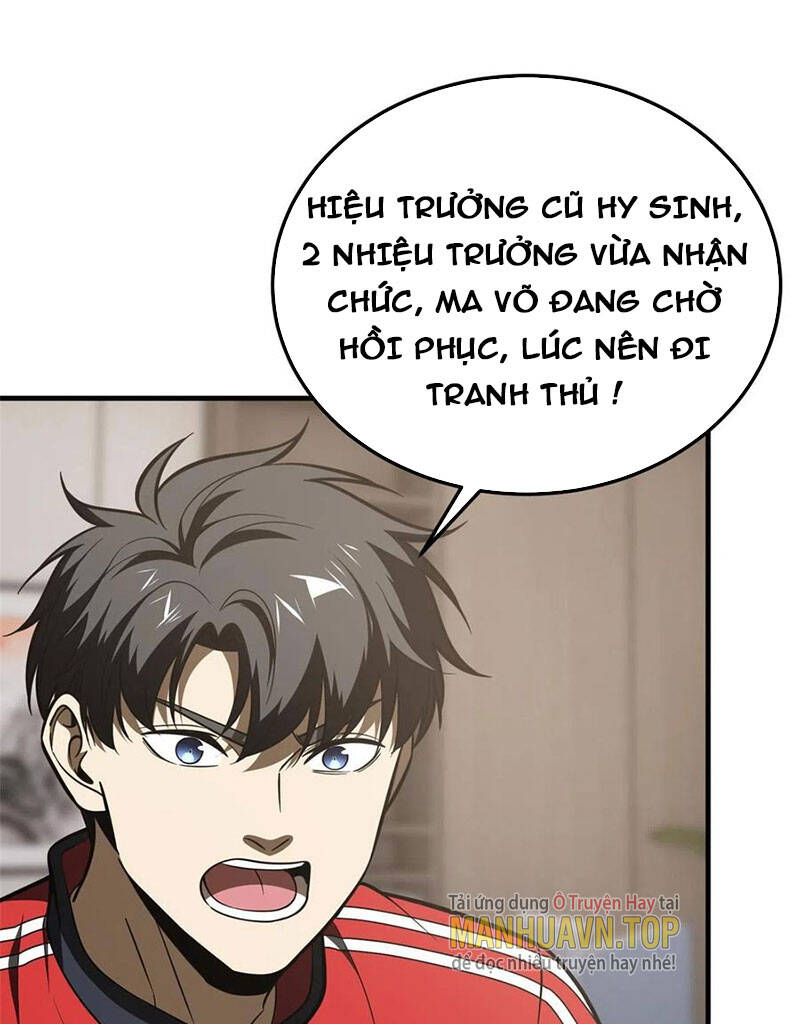 Trang 23