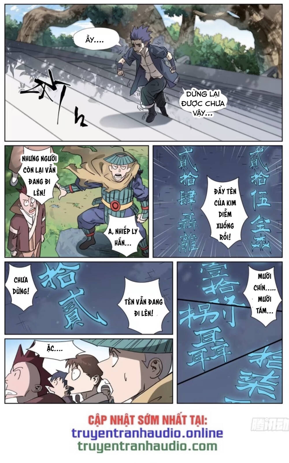 Trang 5