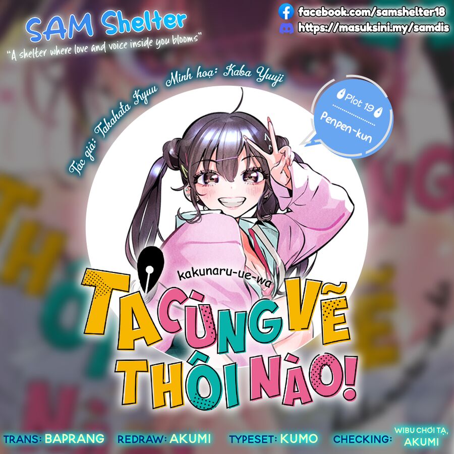 Trang 27