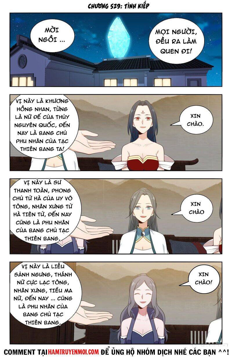 Trang 1
