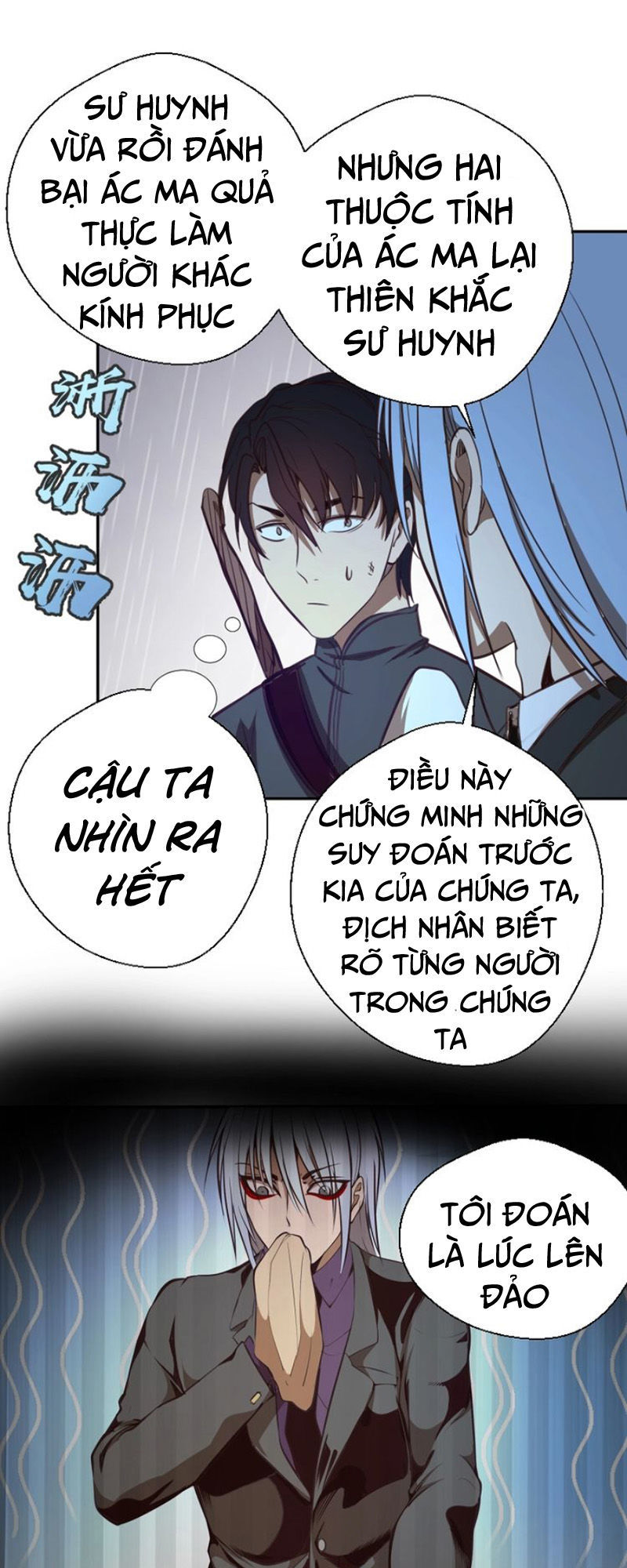 Trang 36