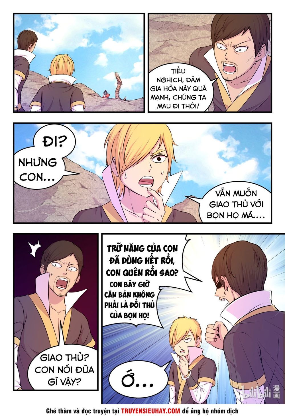 Trang 13