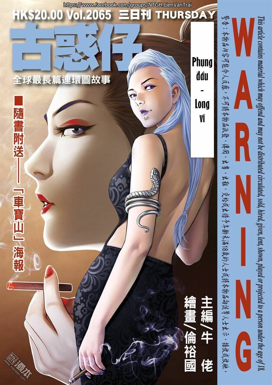 Trang 1