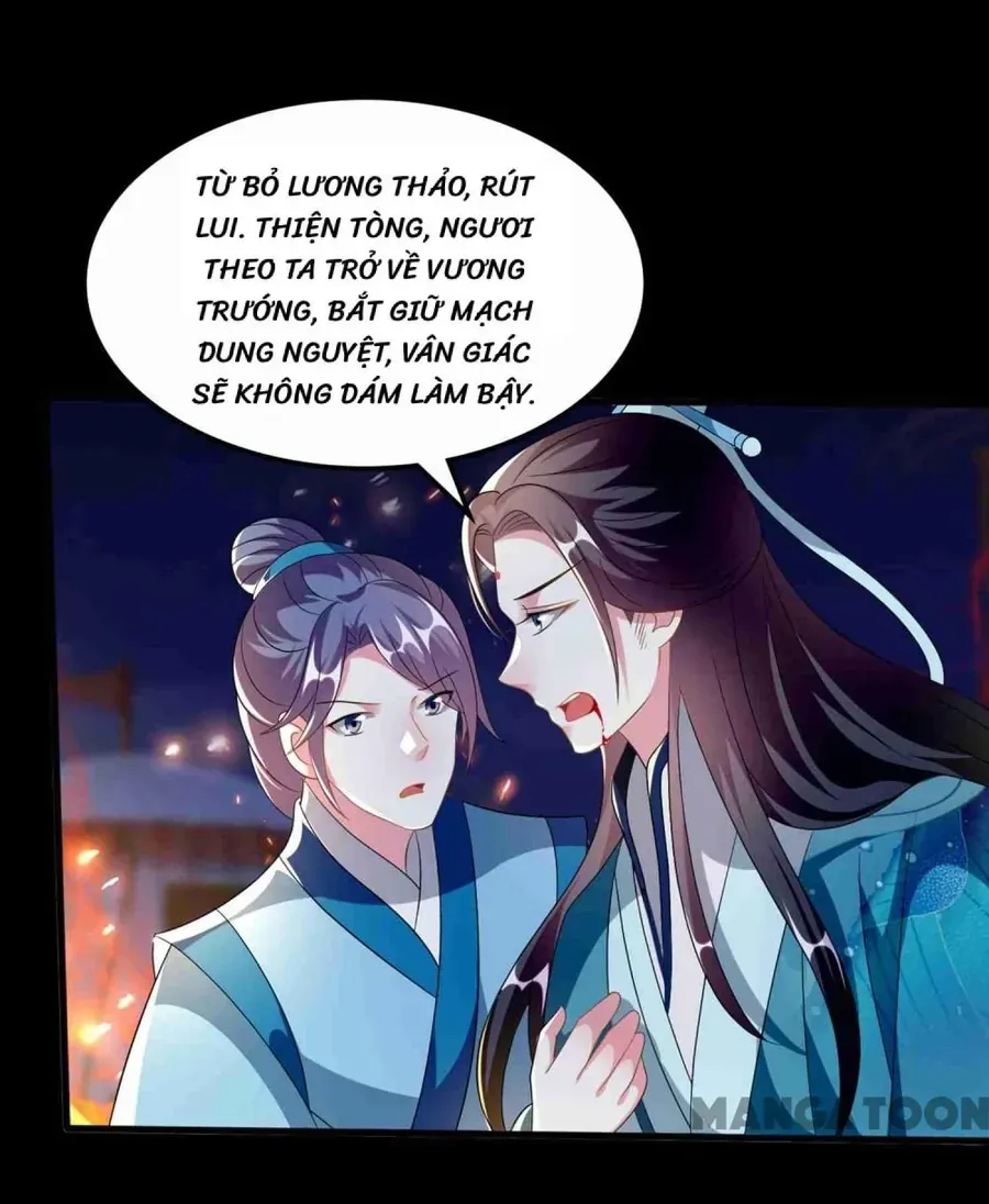 Trang 22
