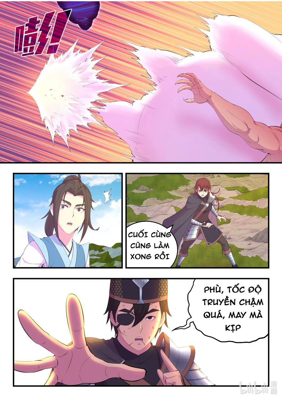 Trang 17